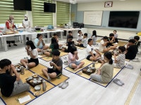 학교소식 > 유치원/초등학교 > 신촌초, 5학년 2023 지역과 함께하는 인성교육 프로그램 다도예절 교육 실시 | 제주교육소식