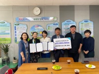 학교소식 > 유치원/초등학교 > 서호초, 삼매봉개발(주)와 장학지원사업 협약 | 제주교육소식