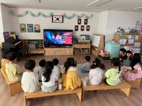 학교소식 > 전체 > 함덕초병설유치원, 함덕 시네마-Movie day! 실시 | 제주교육소식