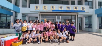학교소식 > 유치원/초등학교 > 위미초, 제17회 교육감배 전도학교스포츠클럽 축제 참가 | 제주교육소식