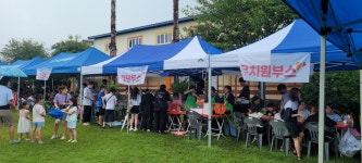 학교소식 > 유치원/초등학교 > 도리초, ‘우리 같이, 함께 행복하자’ 제1회 도리초등학교 기부 플리마켓 운영 | 제주교육소식