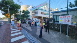 학교소식 > 유치원/초등학교 > 서귀북초등학교 2023년 2학기 학교폭력 예방 캠페인활동 실시 | 제주교육소식