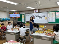 학교소식 > 유치원/초등학교 > 안덕초, 3학년 대상 찾아가는 과학체험프로그램 운영 | 제주교육소식