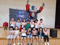 학교소식 > 유치원/초등학교 > 효돈 유.초연계, 로봇은 내찬구 마술공연 실시 | 제주교육소식