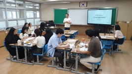 학교소식 > 유치원/초등학교 > 안덕초, 교실 수업 개선을 위한 연수 실시 | 제주교육소식
