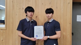 학교소식 > 전체 > 서귀포산업과학고등학교, 2023 제주학생과학동아리활동발표대회 금상 수상 | 제주교육소식