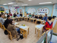 학교소식 > 유치원/초등학교 > 삼성초병설유치원, 유초연계 이음학기 운영에 따른 학부모연수 실시 | 제주교육소식