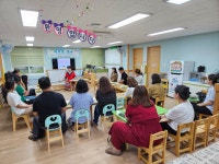 학교소식 > 유치원/초등학교 > 삼성초병설유치원, 유초연계 이음학기 운영에 따른 학부모연수 실시 | 제주교육소식