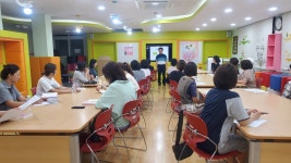 학교소식 > 유치원/초등학교 > 도남초, 부모와 자녀가 행복한 부모클래스 <두번째 이야기> 운영 | 제주교육소식