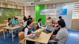 학교소식 > 전체 > 서귀포산업과학고, 광주여자상업고등학교와 함께하는 직무발명 프로젝트 실시 | 제주교육소식