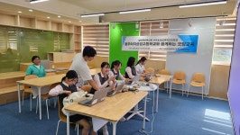 학교소식 > 전체 > 서귀포산업과학고, 광주여자상업고등학교와 함께하는 직무발명 프로젝트 실시 | 제주교육소식