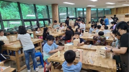 학교소식 > 유치원/초등학교 > 구좌중앙초, 붉은오름 현장체험학습 | 제주교육소식