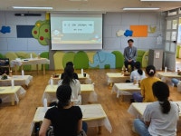 학교소식 > 유치원/초등학교 > 신광초병설유치원, 함께 만들어가는 유초 연계 교육공동체 연수 실시 | 제주교육소식