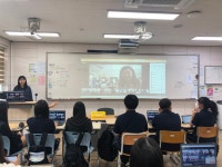 학교소식 > 중학교 | 제주교육소식