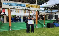 학교소식 > 전체 > 성산초 총동문회 동문가족단합대회 실시 및 학교발전기금 기탁 | 제주교육소식