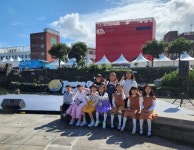 학교소식 > 유치원/초등학교 > 삼성초, 제62회 탐라문화제 제주어 동화구연 대회 참가 | 제주교육소식