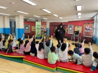 학교소식 > 유치원/초등학교 > 흥산초병설유치원, 유·초이음 찾아오는 문화예술 프로그램 ‘마술 공연’ 관람 | 제주교육소식