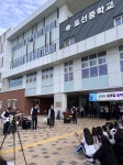 학교소식 > 전체 > 표선중, 신나는 등굣길 음악회 개최 | 제주교육소식