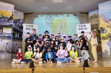 학교소식 > 유치원/초등학교 > 신제주초, 진로 책축제 문학공연(낭독극 및 공연관람) | 제주교육소식