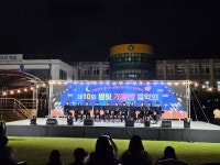 학교소식 > 유치원/초등학교 | 제주교육소식