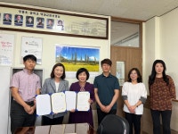 학교소식 > 중학교 | 제주교육소식