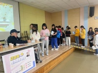 학교소식 > 유치원/초등학교 > 도련초, 지혜의 숲에서 책이랑 노올자! 프로그램 운영 | 제주교육소식