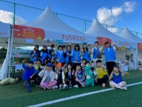 학교소식 > 유치원/초등학교 > 보성초, 2023 지역사회 행복 나눔 기부 Day, 영어교육도시 파머스 마켓 참여 | 제주교육소식