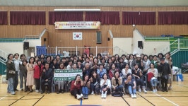 학교소식 > 고등학교 > 제주중앙여자고등학교 총동창회 및 제2회 동창회 학생 장학금 지급 명목 발전기금 기탁 | 제주교육소식