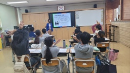 학교소식 > 유치원/초등학교 > 한동초, 2023 찾아가는 세계시민교육 실시 | 제주교육소식