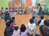 학교소식 > 유치원/초등학교 > 삼양초병설유치원, 유-초 연계 이음 교육 책 축제 실시 | 제주교육소식