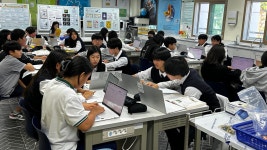 학교소식 > 중학교 > 표선중학교, 2023학년도 2학기 IB 월드스쿨 공개 | 제주교육소식