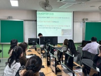 학교소식 > 유치원/초등학교 > 도남초, 찾아가는 인공지능 역량 강화 연수 운영 | 제주교육소식