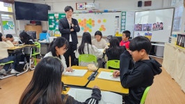 학교소식 > 유치원/초등학교 > 성산초, 개념기반 교육과정 연구학교 임장 협의회 실시 | 제주교육소식