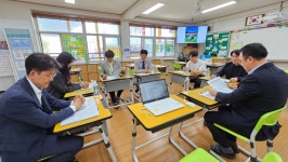 학교소식 > 유치원/초등학교 > 성산초, 개념기반 교육과정 연구학교 임장 협의회 실시 | 제주교육소식