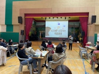 학교소식 > 전체 > 노형초, 허승환 선생님의 <명불허전 학급경영> 연수 실시 | 제주교육소식