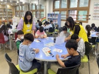 학교소식 > 유치원/초등학교 > 도련초, 2023 책사랑 주간: 지혜의 숲에서 책이랑 노올자! 운영 | 제주교육소식