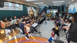 학교소식 > 유치원/초등학교 > t신촌초, 파도를 타고 밀려오는 꿈과 끼가 움트는 소리 ‘2023 신촌초 문화예술 발표회’ 실시 | 제주교육소식