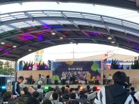 학교소식 > 중학교 > 무릉중, 제5회 대정읍 청소년드림페스티벌 참가 | 제주교육소식