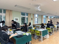 학교소식 > 중학교 | 제주교육소식
