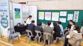 학교소식 > 유치원/초등학교 > 오라초, ‘多가치로 성장하며 다 같이 꿈꾸는 오라’ - 제주형 자율학교 미래역량학교 공개행사 실시 | 제주교육소식