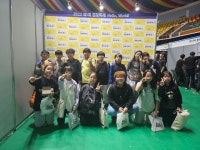 학교소식 > 유치원/초등학교 | 제주교육소식