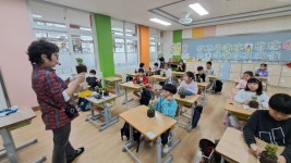 학교소식 > 유치원/초등학교 > 효돈초, 교육복지 원예치료프로그램 운영 | 제주교육소식