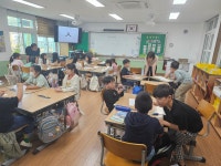 학교소식 > 전체 > 서호초, 위클래스 놀이집단상담 프로그램 운영 | 제주교육소식