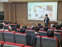 학교소식 > 전체 > 서귀포산업과학고등학교-통신전자과, 졸업 선배 초청 특강 운영 | 제주교육소식