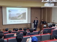 학교소식 > 전체 > 서귀포산업과학고등학교-통신전자과, 졸업 선배 초청 특강 운영 | 제주교육소식
