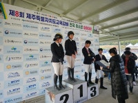 학교소식 > 전체 > 제8회 제주특별자치도교육감배 전국유소년승마대회 개최 | 제주교육소식