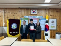 학교소식 > 전체 > 서귀포중 4-H 회원, 제주특별자치도지사 표창 수상 | 제주교육소식