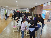 학교소식 > 유치원/초등학교 > 이도초, I-DO ! 책축제 열려 | 제주교육소식