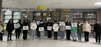 학교소식 > 유치원/초등학교 > 노형초, 화장실 사용 문화 개선 캠페인 실시 | 제주교육소식