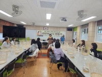 학교소식 > 전체 > 제주동중, 학부모 평생교육 라탄바구니 만들기 실시 | 제주교육소식